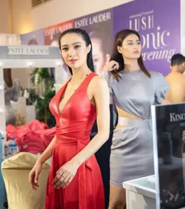 LUSH ICONIC EVENING – BEAUTY SPONSORED BY ESTEE LAUDER