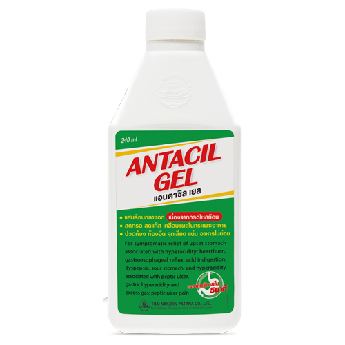 Antacil gel