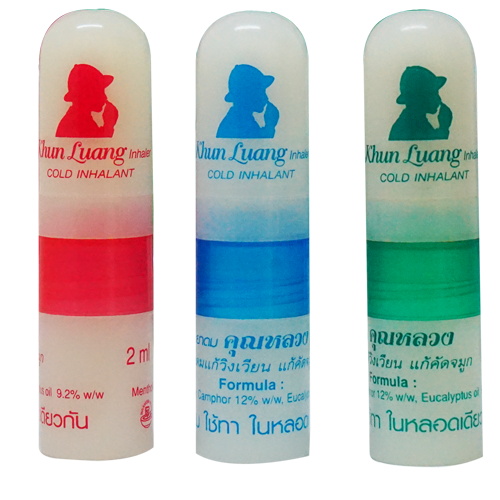 Khun Luang Inhaler