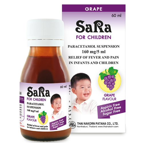 Sara Suspension 160mg / 5ml (Grape Flavour)